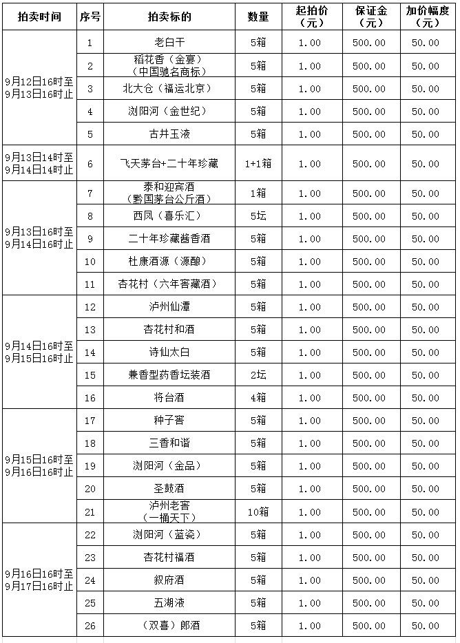 娓呭崟鍥劇墖.jpg